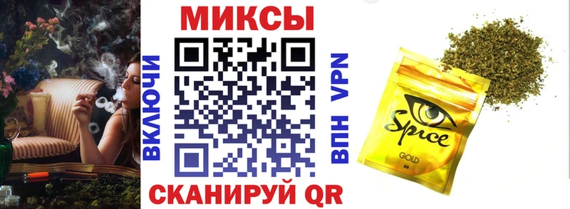 БУТИРАТ буратино  Староминская 
