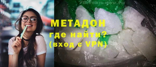 крисы Белоозёрский