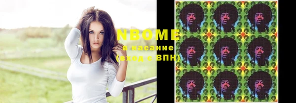 мдпв Белокуриха