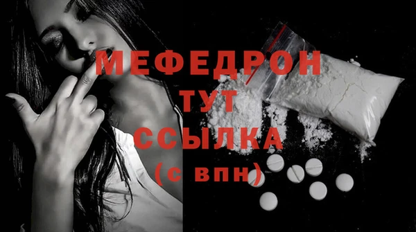 крисы Белоозёрский