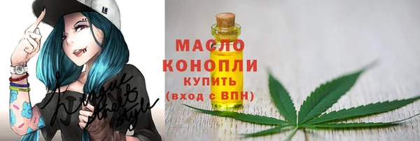 гашиш Баксан