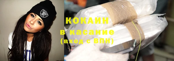 крисы Белоозёрский
