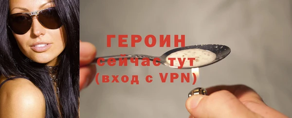 дистиллят марихуана Балабаново
