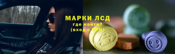 дистиллят марихуана Балабаново