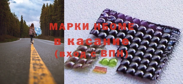 ешки Балахна