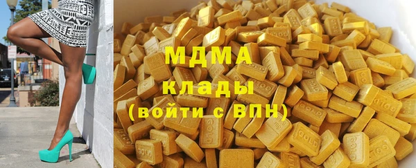 ешки Балахна