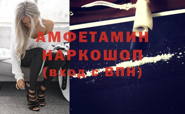 мдпв Белокуриха