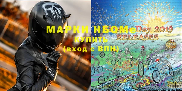 мдпв Белокуриха