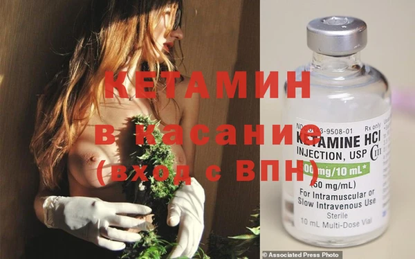 гашиш Баксан