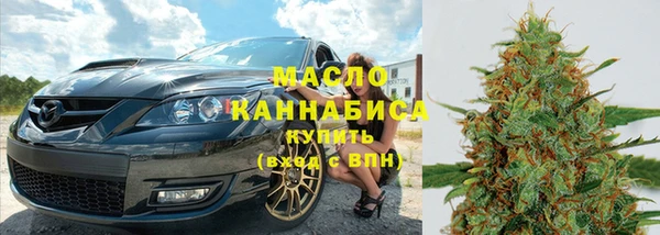 бошки Богородицк