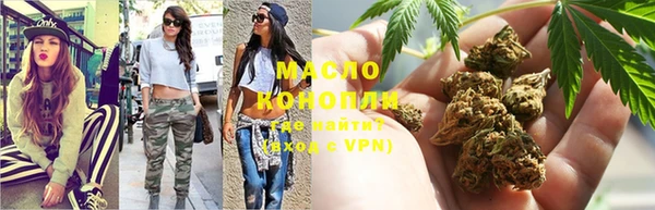 гашиш Баксан