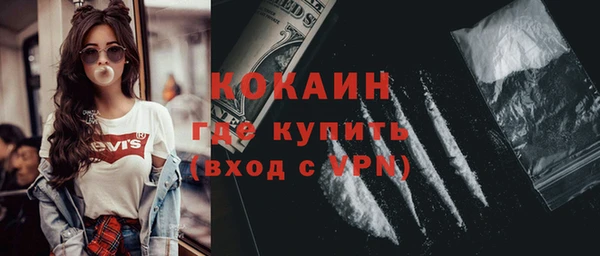 крисы Белоозёрский